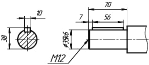 Цельнометаллический вал UD-K 57.jpg